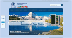 Desktop Screenshot of enaglatinoamerica.com